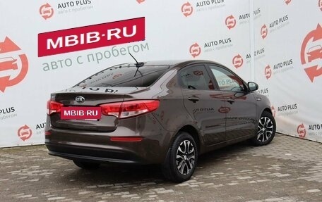 KIA Rio III рестайлинг, 2017 год, 1 399 000 рублей, 3 фотография