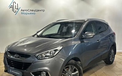 Hyundai ix35 I рестайлинг, 2013 год, 1 524 000 рублей, 1 фотография