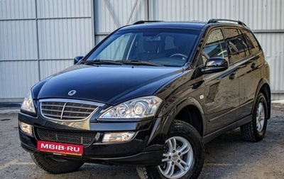 SsangYong Kyron I, 2008 год, 880 000 рублей, 1 фотография