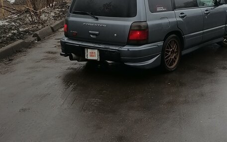 Subaru Forester, 1998 год, 630 000 рублей, 4 фотография