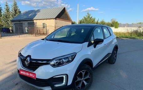 Renault Kaptur I рестайлинг, 2021 год, 1 649 000 рублей, 1 фотография