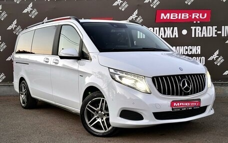 Mercedes-Benz V-Класс, 2014 год, 3 950 000 рублей, 1 фотография