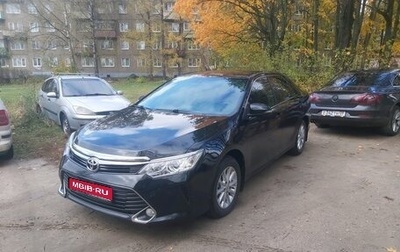 Toyota Camry, 2016 год, 2 250 000 рублей, 1 фотография