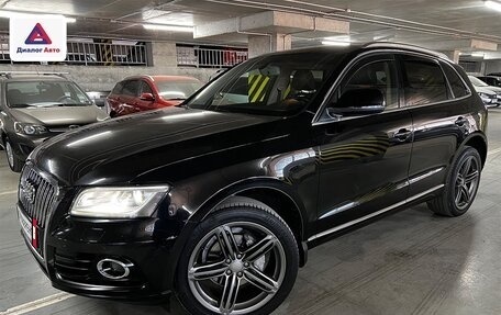 Audi Q5, 2014 год, 1 990 000 рублей, 1 фотография