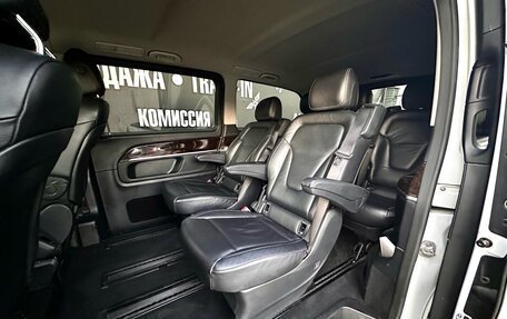 Mercedes-Benz V-Класс, 2014 год, 3 950 000 рублей, 13 фотография