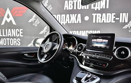 Mercedes-Benz V-Класс, 2014 год, 3 950 000 рублей, 18 фотография