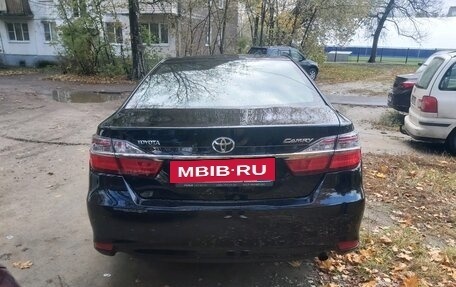 Toyota Camry, 2016 год, 2 250 000 рублей, 4 фотография