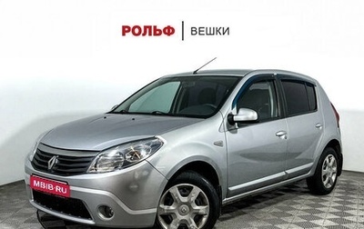 Renault Sandero I, 2014 год, 697 000 рублей, 1 фотография