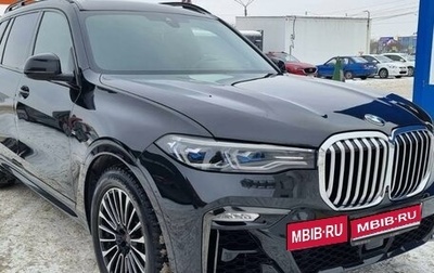 BMW X7, 2020 год, 10 800 000 рублей, 1 фотография