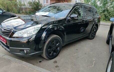 Subaru Outback IV рестайлинг, 2011 год, 1 650 000 рублей, 1 фотография