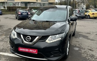 Nissan X-Trail, 2016 год, 1 390 000 рублей, 1 фотография