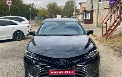 Toyota Camry, 2020 год, 2 550 000 рублей, 1 фотография