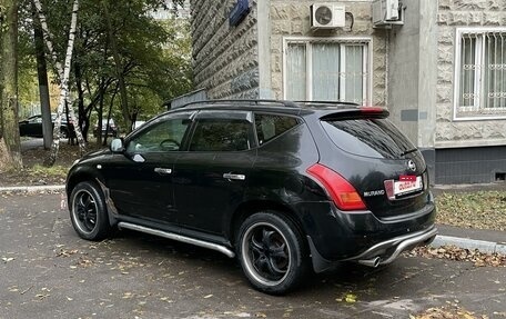 Nissan Murano, 2008 год, 550 000 рублей, 5 фотография