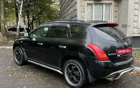 Nissan Murano, 2008 год, 550 000 рублей, 6 фотография