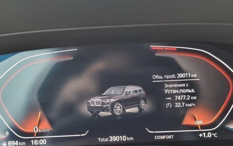 BMW X7, 2020 год, 10 800 000 рублей, 11 фотография