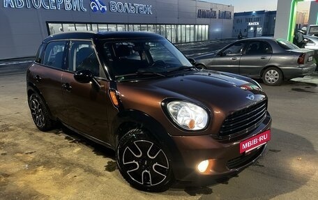 MINI Countryman I (R60), 2014 год, 1 400 000 рублей, 7 фотография