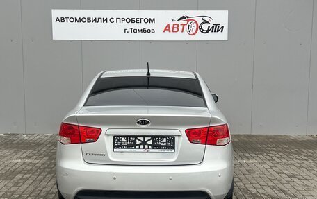 KIA Cerato III, 2009 год, 673 000 рублей, 6 фотография