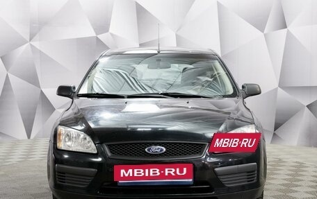 Ford Focus II рестайлинг, 2007 год, 465 000 рублей, 8 фотография