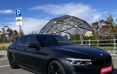 BMW 5 серия, 2019 год, 6 500 000 рублей, 1 фотография