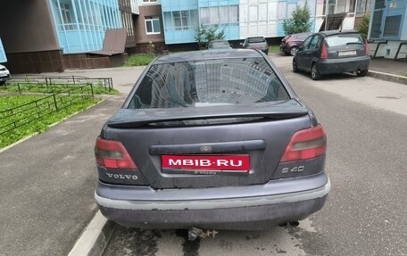 Volvo S40 II, 1998 год, 220 000 рублей, 1 фотография