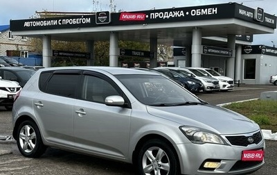 KIA cee'd I рестайлинг, 2011 год, 770 000 рублей, 1 фотография