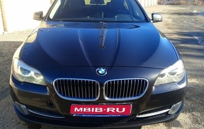 BMW 5 серия, 2011 год, 1 700 000 рублей, 1 фотография