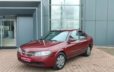 Nissan Almera, 2004 год, 369 000 рублей, 1 фотография