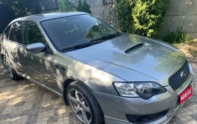 Subaru Legacy IV, 2005 год, 1 500 000 рублей, 1 фотография