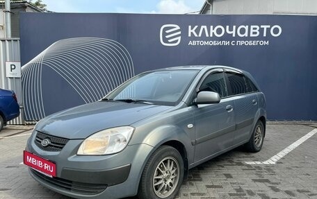 KIA Rio II, 2009 год, 720 188 рублей, 1 фотография