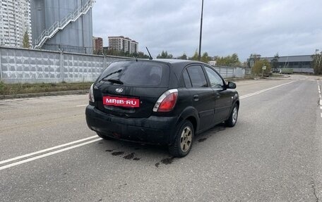 KIA Rio II, 2005 год, 333 000 рублей, 2 фотография