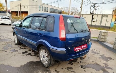 Ford Fusion I, 2007 год, 400 000 рублей, 7 фотография