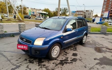 Ford Fusion I, 2007 год, 400 000 рублей, 3 фотография