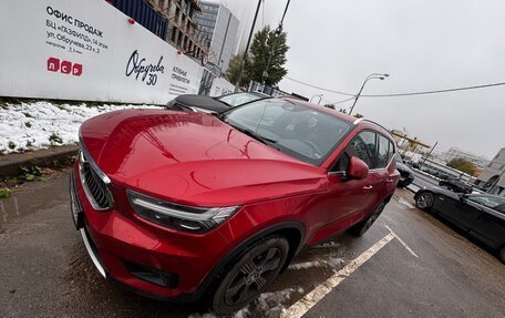 Volvo XC40 I, 2021 год, 3 970 000 рублей, 2 фотография