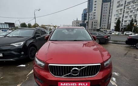 Volvo XC40 I, 2021 год, 3 970 000 рублей, 5 фотография