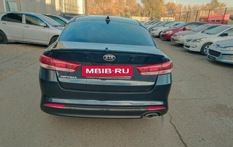 KIA Optima IV, 2017 год, 2 000 000 рублей, 4 фотография