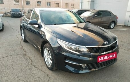 KIA Optima IV, 2017 год, 2 000 000 рублей, 7 фотография