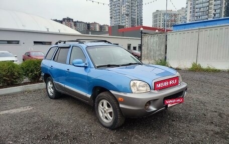 Hyundai Santa Fe III рестайлинг, 2003 год, 470 000 рублей, 9 фотография