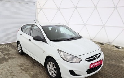 Hyundai Solaris II рестайлинг, 2013 год, 1 045 000 рублей, 1 фотография