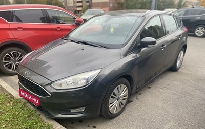 Ford Focus III, 2015 год, 1 200 000 рублей, 1 фотография