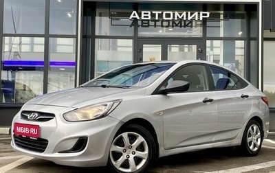 Hyundai Solaris II рестайлинг, 2012 год, 649 000 рублей, 1 фотография