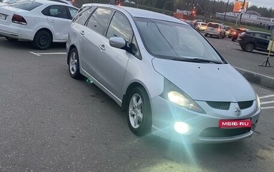 Mitsubishi Grandis, 2004 год, 860 000 рублей, 1 фотография