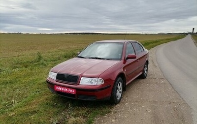 Skoda Octavia IV, 2007 год, 475 000 рублей, 1 фотография