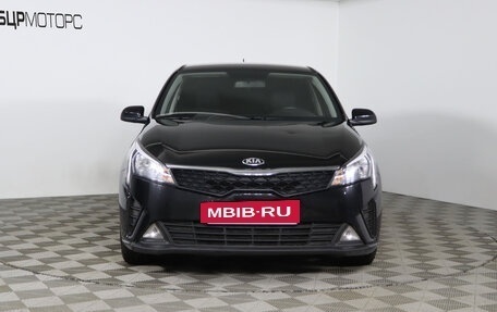 KIA Rio IV, 2021 год, 1 849 990 рублей, 2 фотография