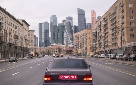 Mercedes-Benz S-Класс, 1992 год, 1 400 000 рублей, 6 фотография