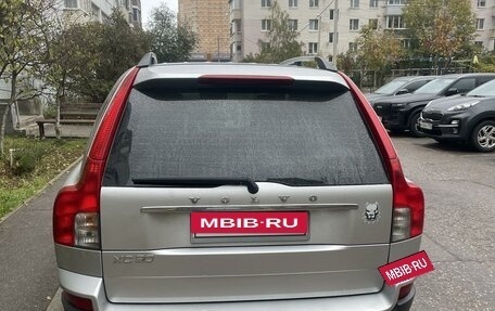 Volvo XC90 II рестайлинг, 2007 год, 1 480 000 рублей, 9 фотография