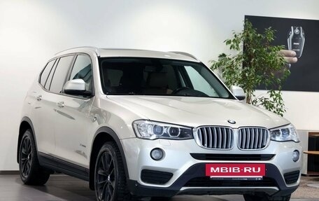 BMW X3, 2016 год, 3 050 000 рублей, 3 фотография