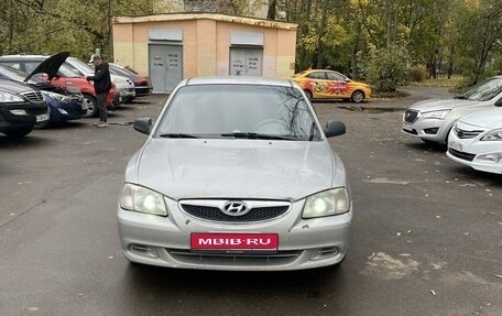 Hyundai Accent II, 2003 год, 400 000 рублей, 1 фотография