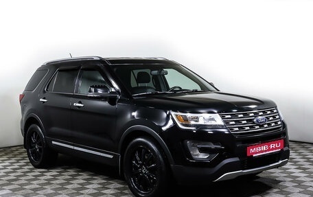 Ford Explorer VI, 2017 год, 2 998 000 рублей, 3 фотография