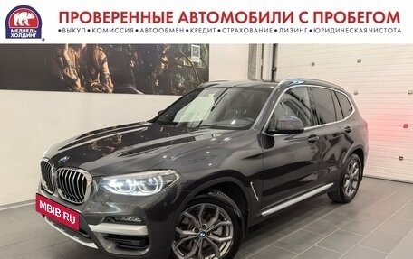 BMW X3, 2021 год, 5 195 000 рублей, 2 фотография