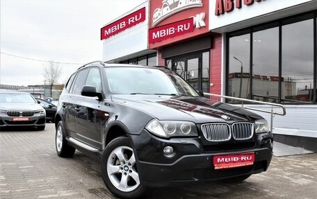 BMW X3, 2007 год, 1 279 000 рублей, 1 фотография